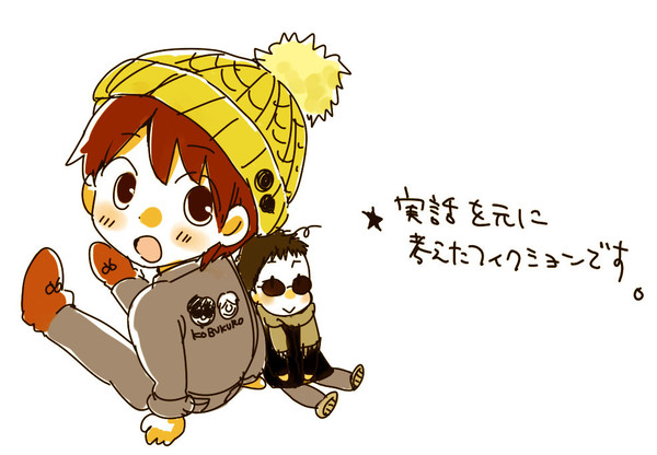 【漫画】元ネタはスタッフさんのブログ