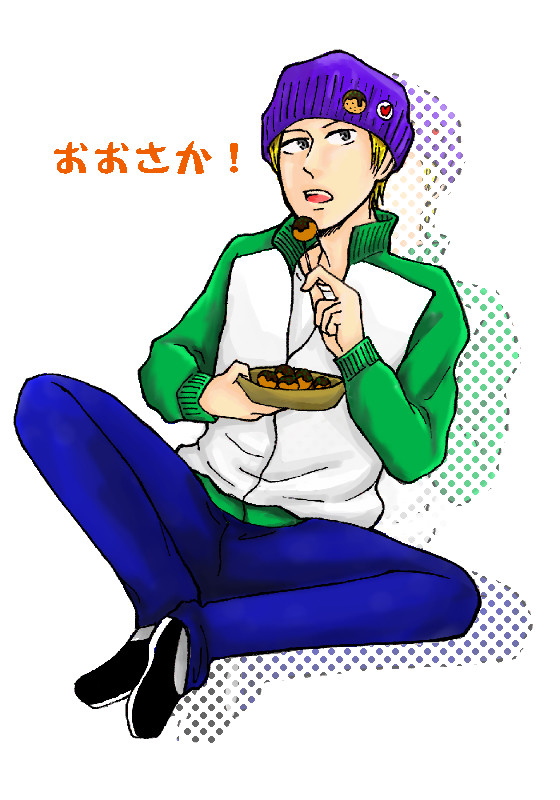 大阪さん。