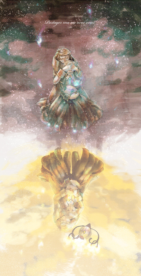 たましいはもう星になって、