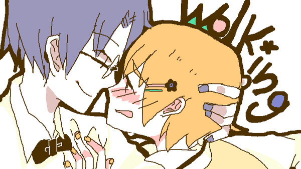 落書き*