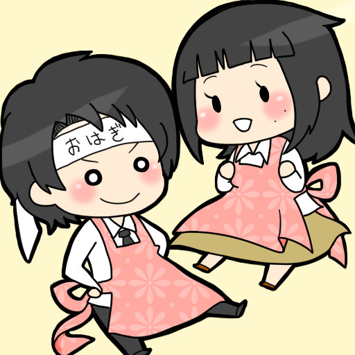おはぎやさん