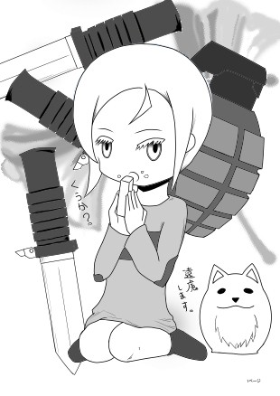 ティー（モノクロ）