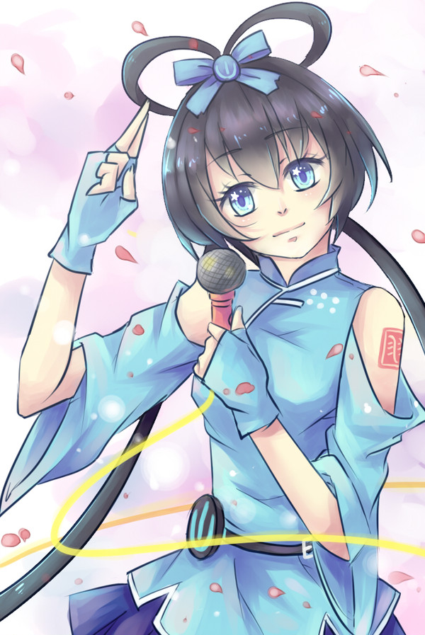 雅音