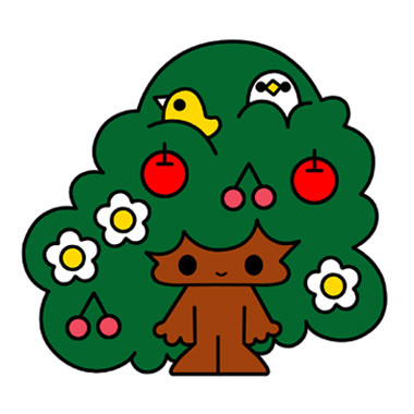 ぼくはなんの木