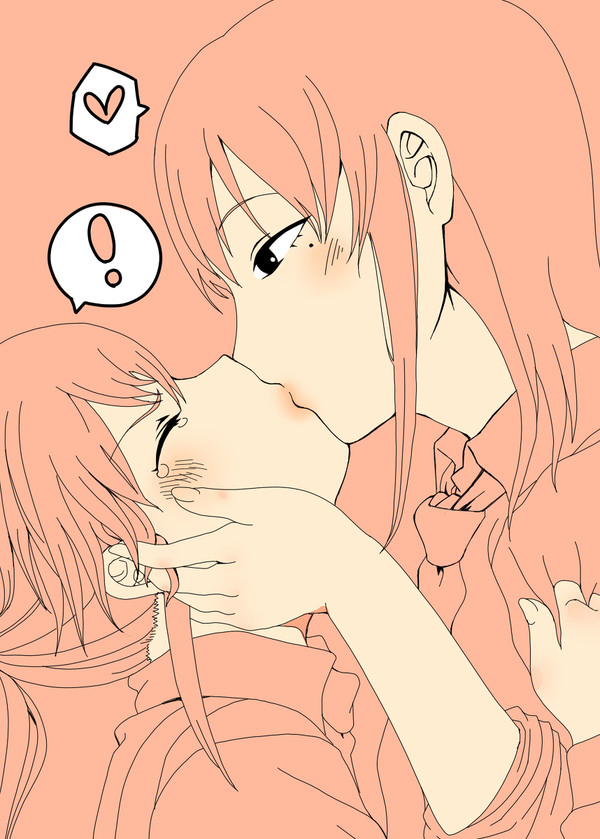 ちゅー