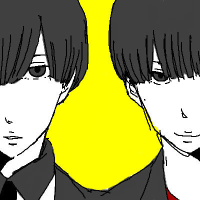 誰得
