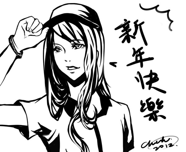 新年快樂!!