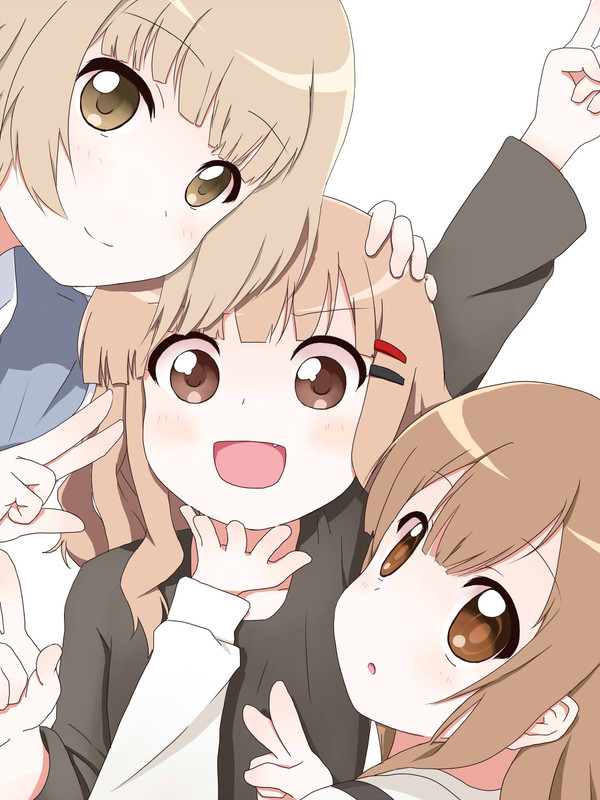 大室☆三姉妹