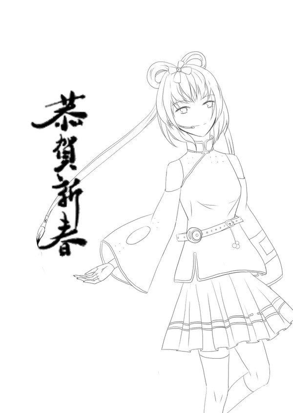 雅音宮羽線稿