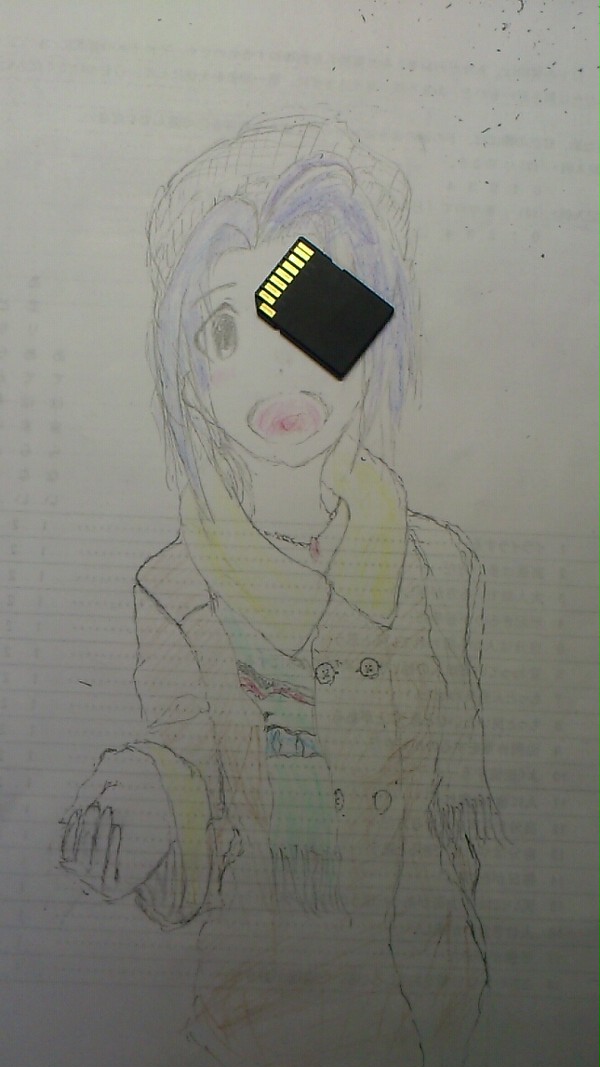あずささん