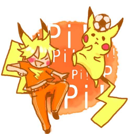 ピカチュウ　擬人化！