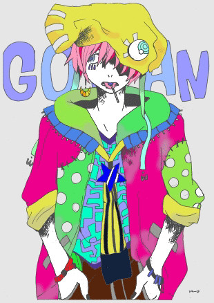 GOBAN