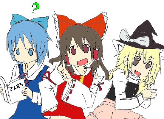 塗らせていただきました