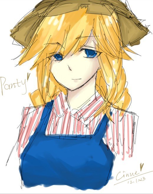 Panty
