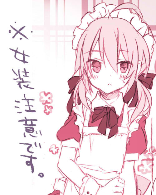 【腐】蘭丸くんにメイド服を着せる漫画【拓蘭】