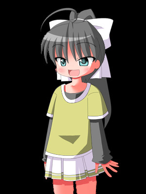 がなは　響
