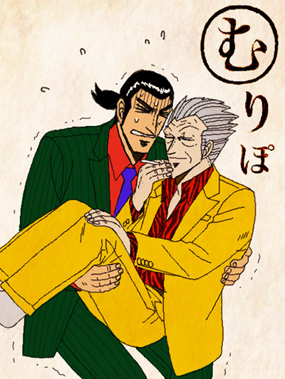 ﾊﾟﾊﾟﾊﾟﾊﾟｰﾆ