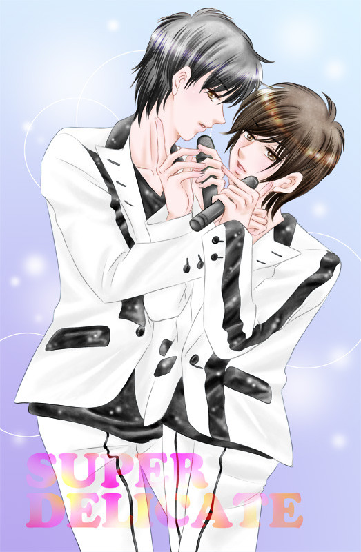 『SUPER DELICATE』