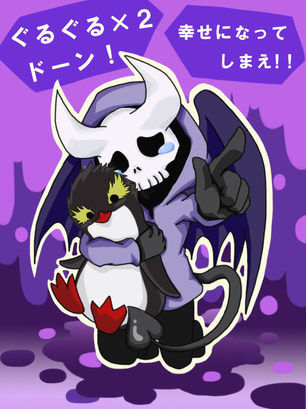 めささん