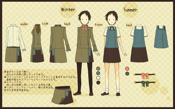 【ぴくゆり3】家政学部 制服