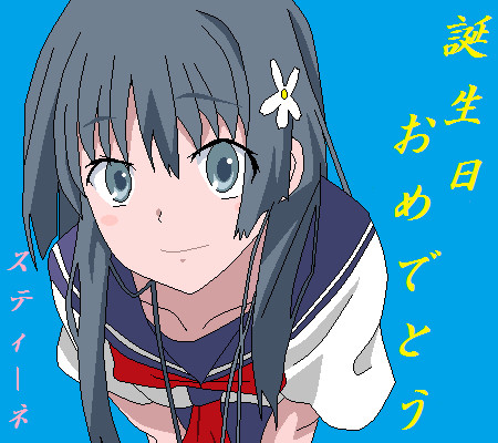 佐天さん