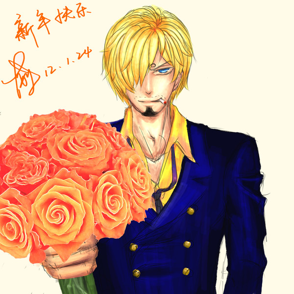 sanji