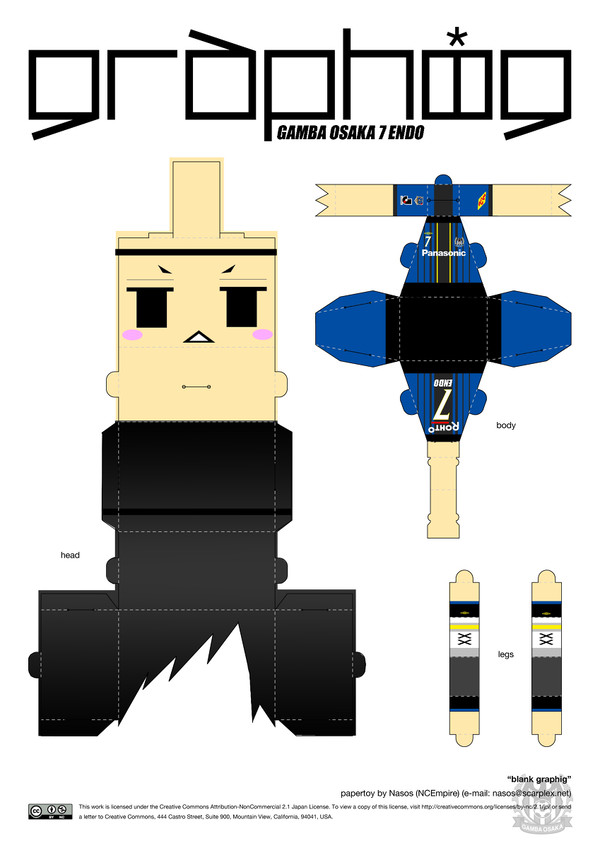 ヤットさんのグラフィグを作ってみた
