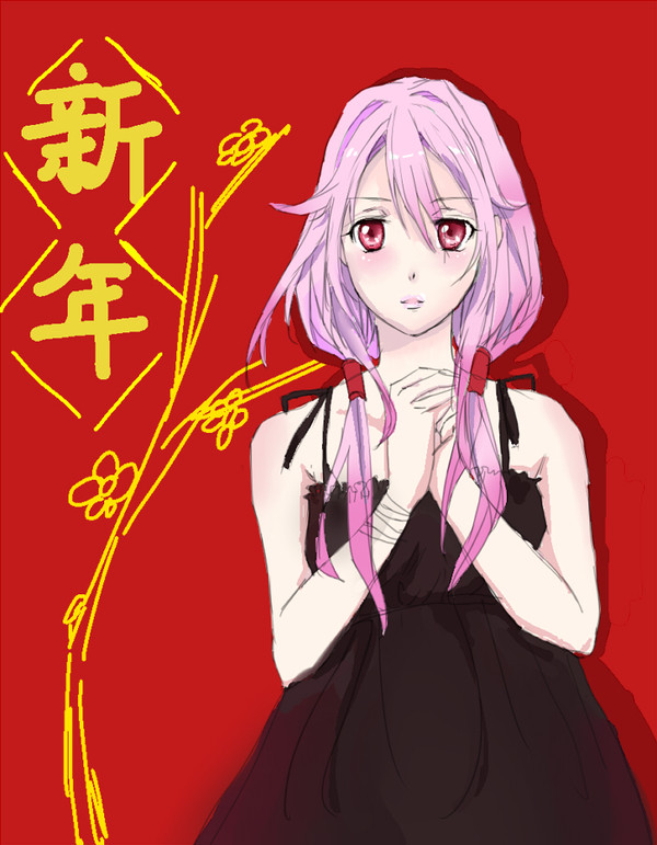 新年贺图