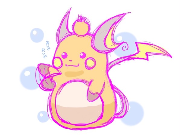 招きもちライチュウ