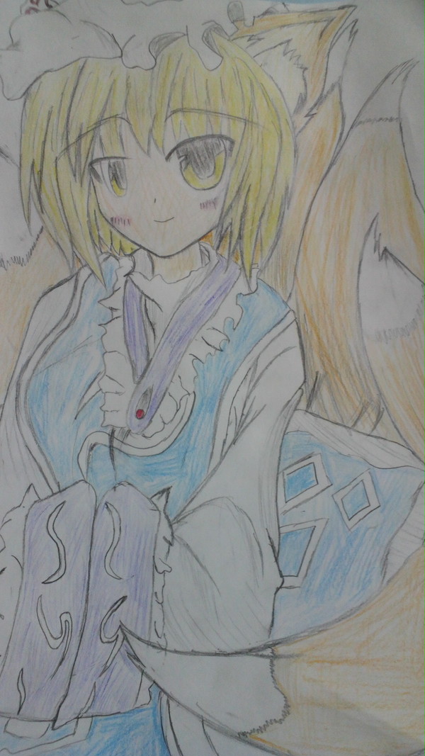八雲藍