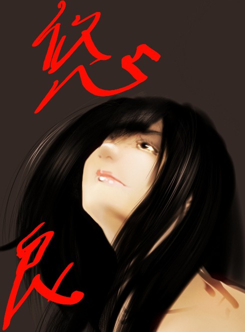 名前つきー