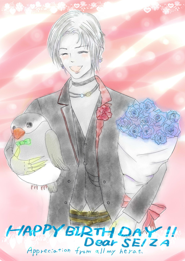 HappyBirthday☆1/26