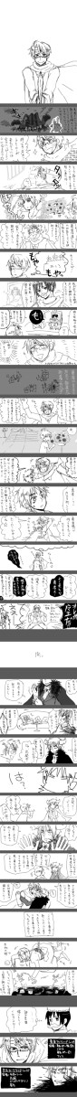 【腐向け】手ブロログ【米英】