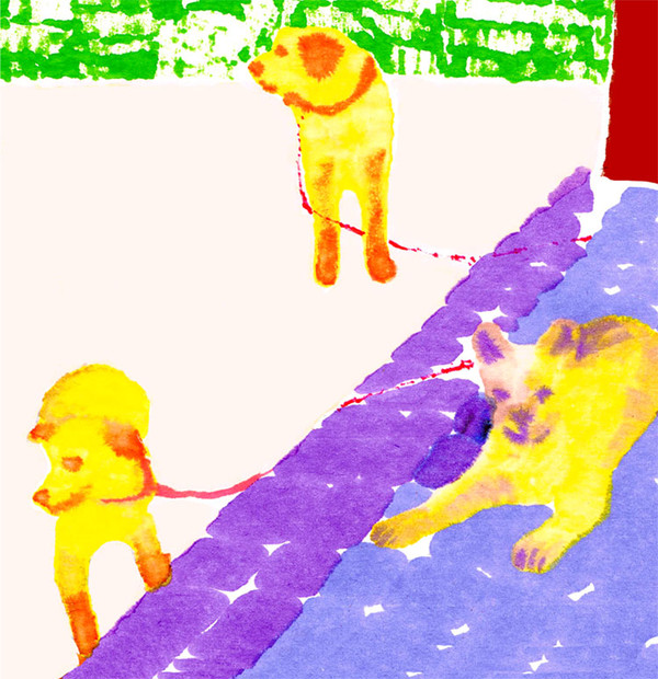 え