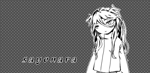龍年banner