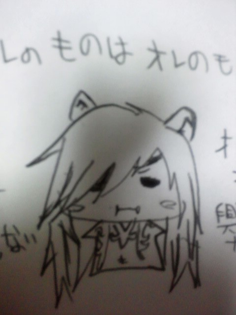 ただの落書き