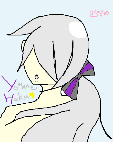 ハクちゃん