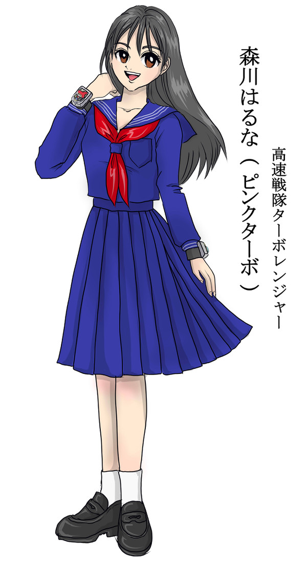 森川はるな／ピンクターボ
