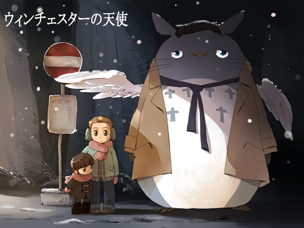 [SPN]ウィンチェスターの天使