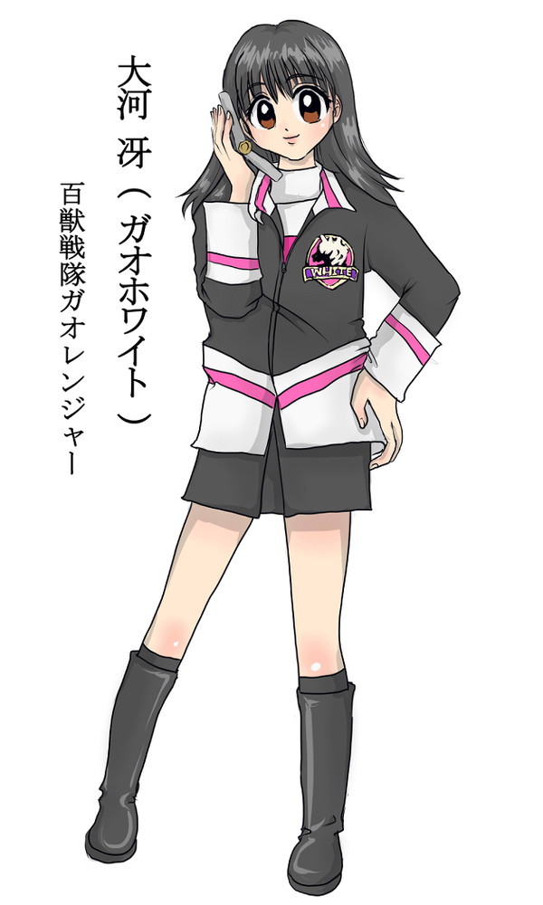 ガオホワイトｖｖ