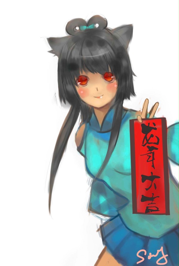 雅音贺年图