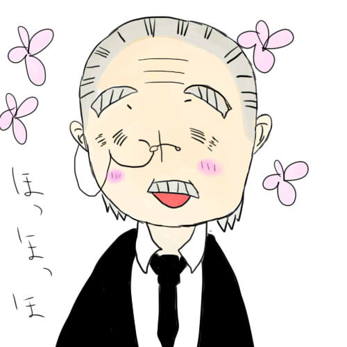 田中さん