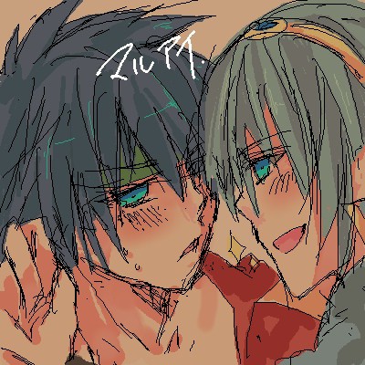 [腐]マルアイ落書き集