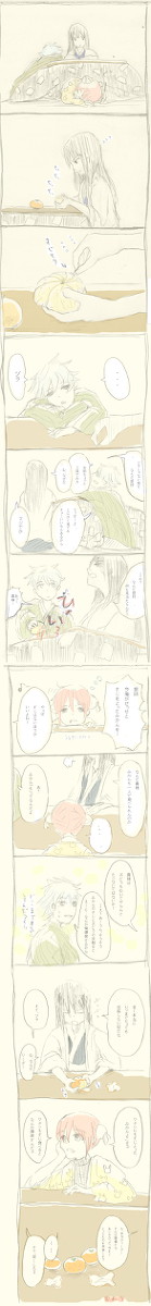 冬の銀ヅラと神楽