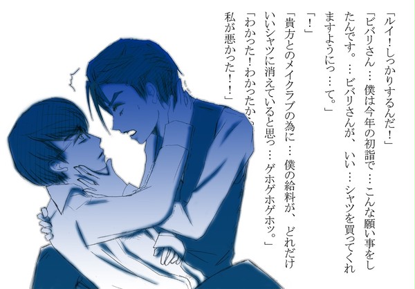 要因。