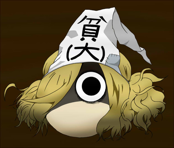 モノノケフォーム