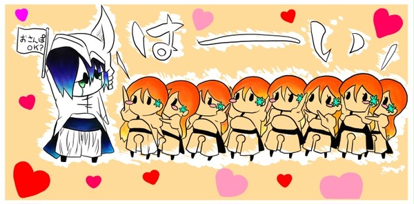 パパキオラと子供たち