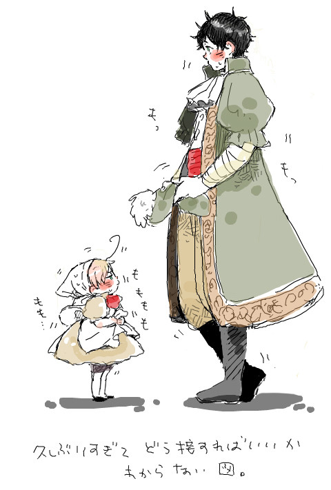 【APH】てぶろログ