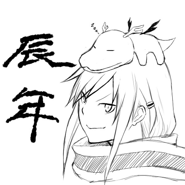 無題