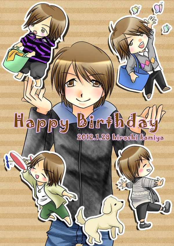 お誕生日おめでとうございます！！
